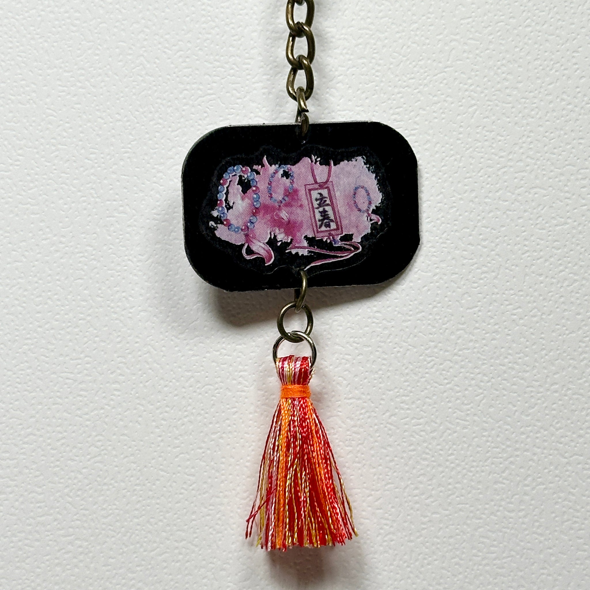 Keychain #kc10111