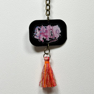 Keychain #kc10111
