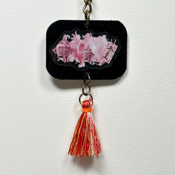 Keychain #kc10112